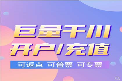 案例剖析：竞价托管助力企业品牌形象塑造