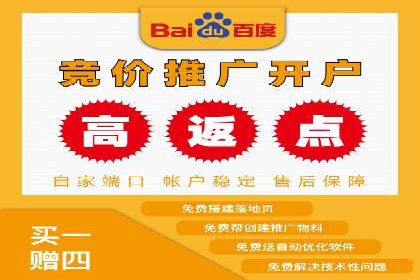 提升广告效果：信息流广告精准投放策略全解析